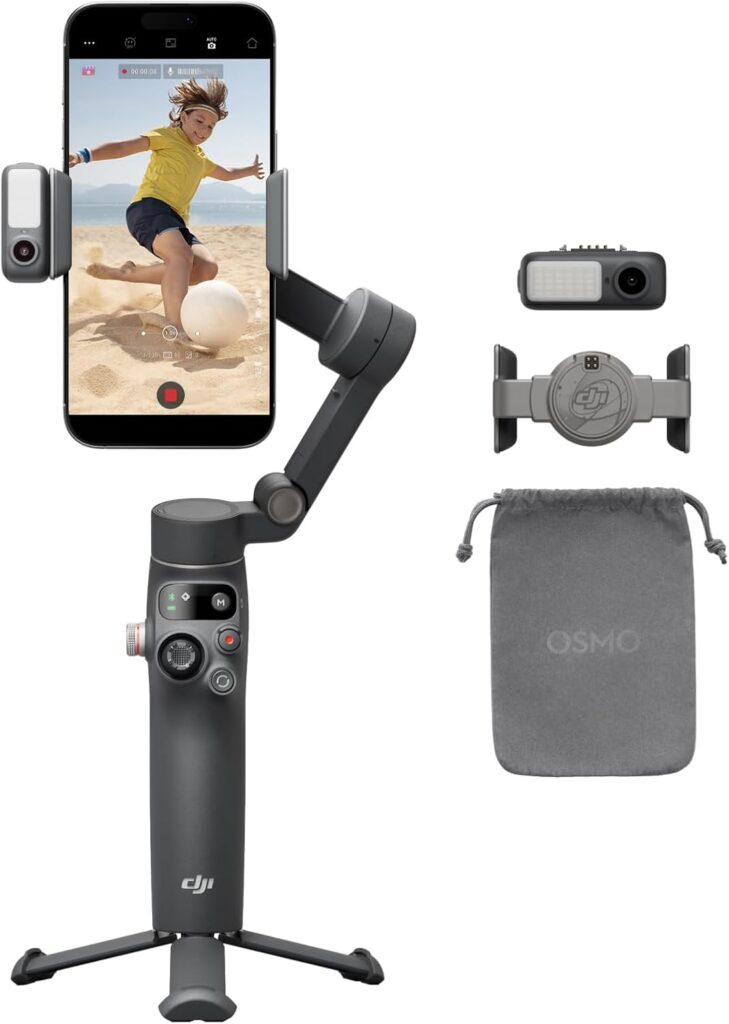gimbal